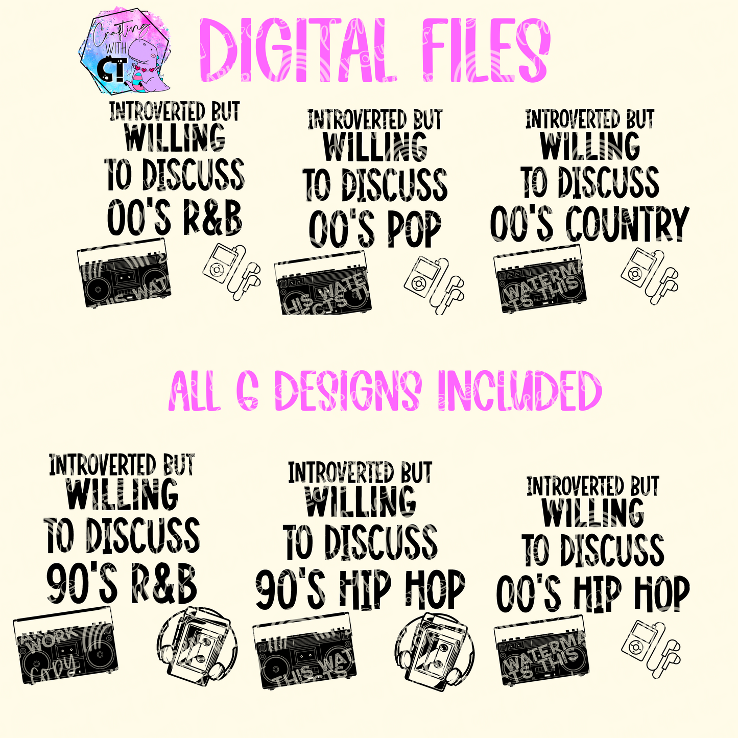 Introverted music bundle - digital files