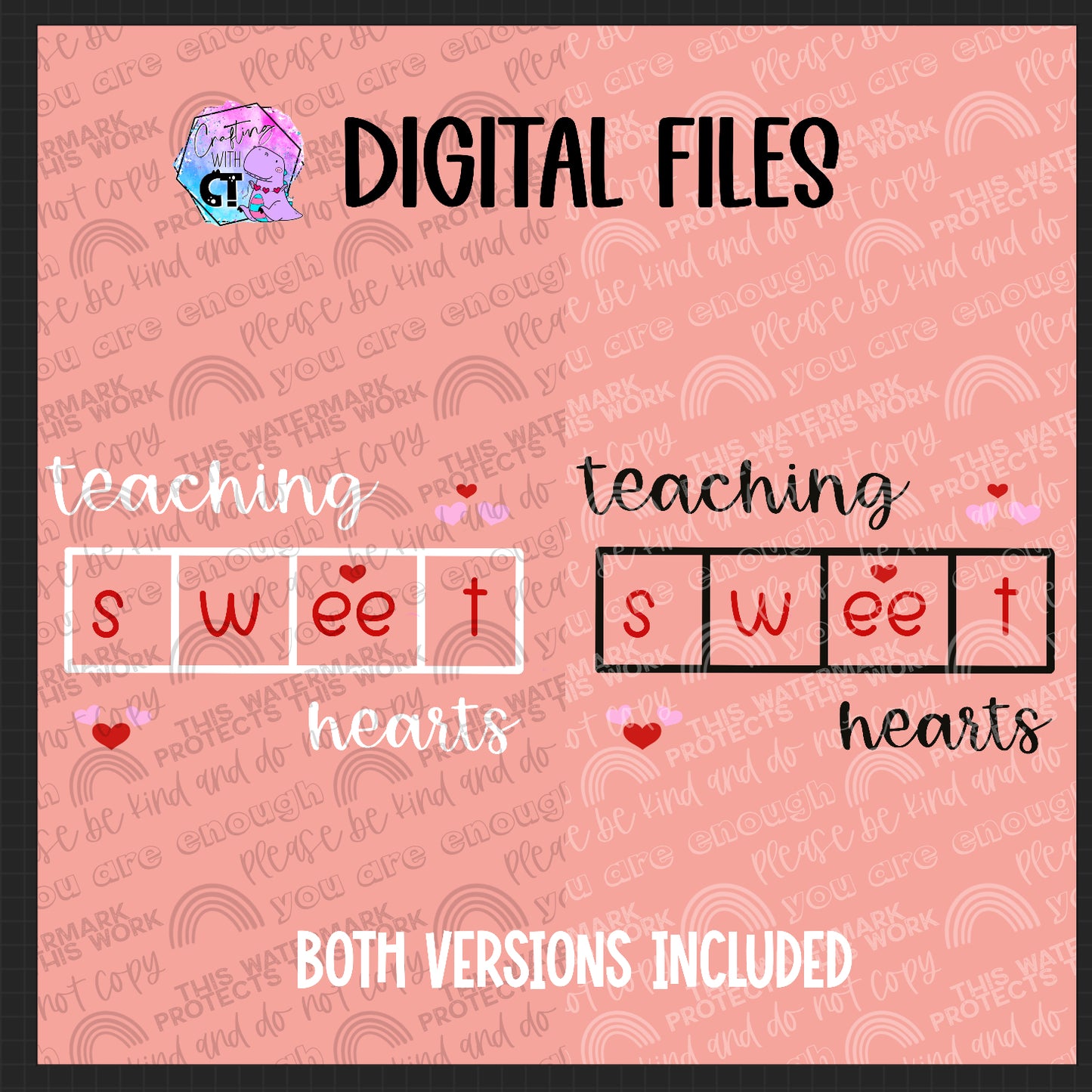 teaching sweet hearts - digital files
