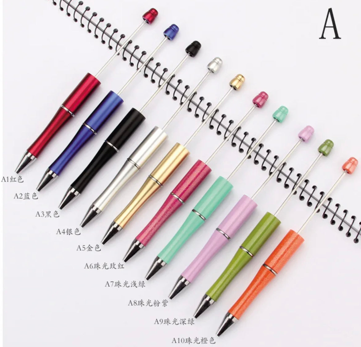 Beadable pens